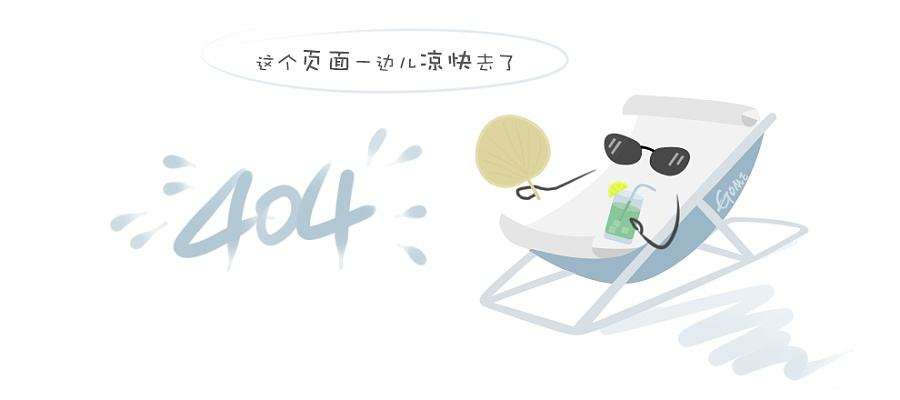 湖北仙粼化工有限公司召开2017年度年终总结大会 湖北仙粼化工有限公司召开2017年度年终总结大会